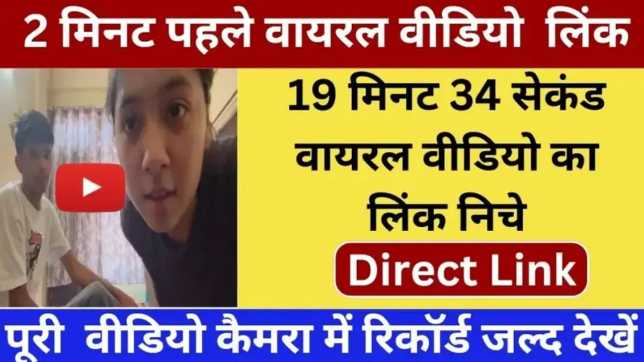 Vi ₹349 Plan 2025